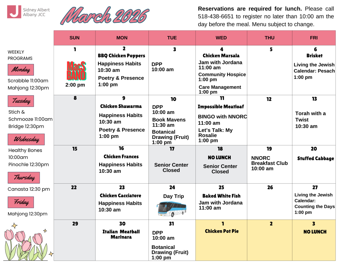 2026_March_Calendar.png